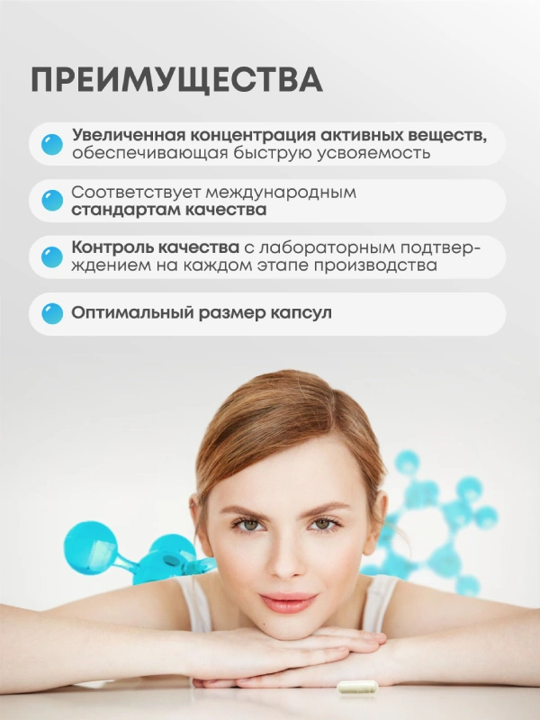 CALCIUM_CITRATE 4