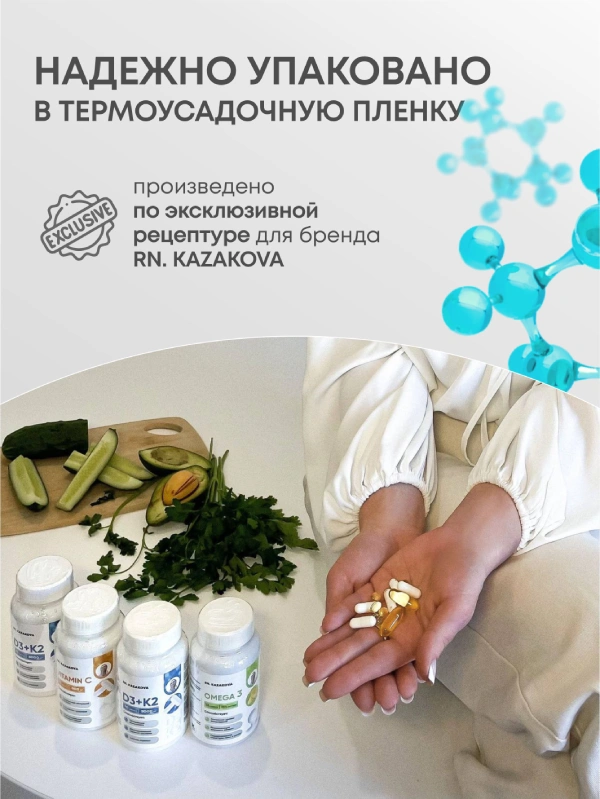 CALCIUM_CITRATE 5