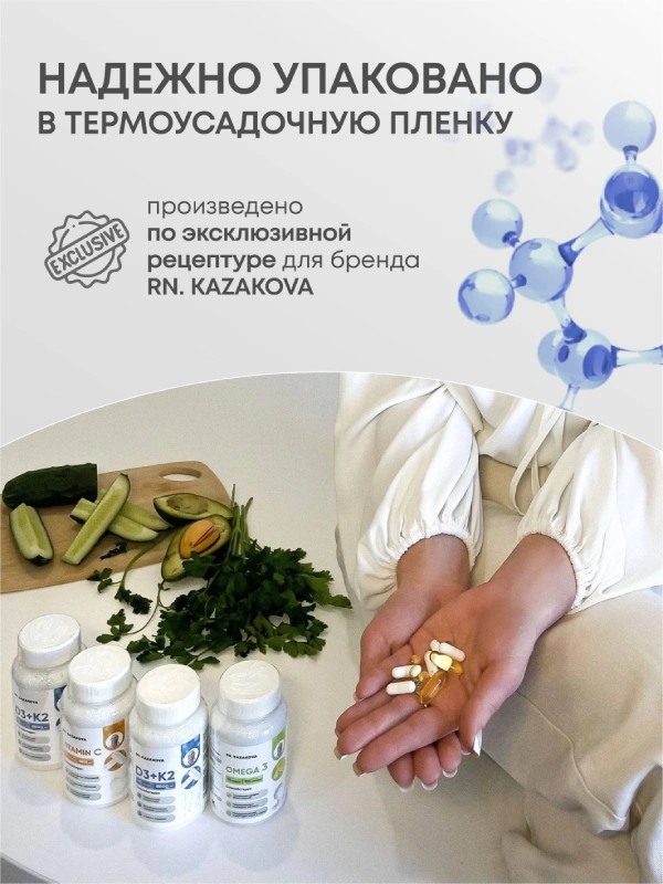 MENS_VITAMINS 5