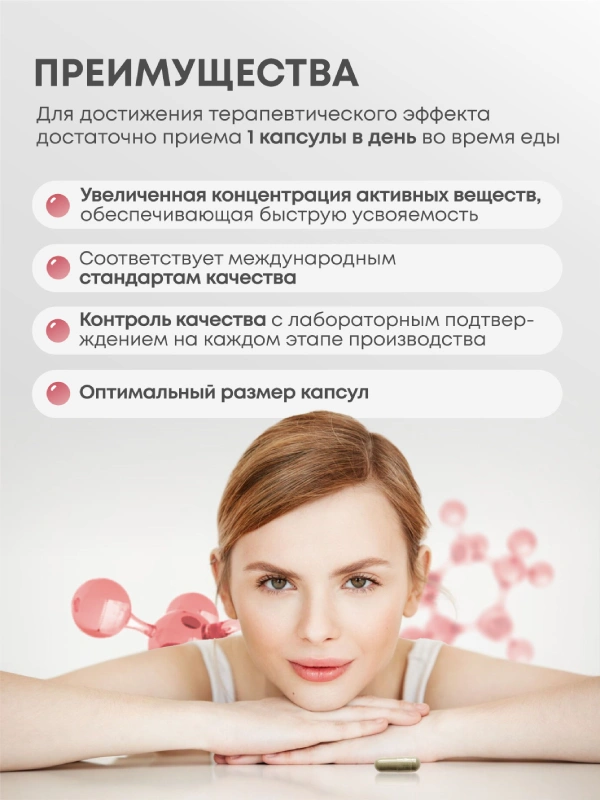 WOMENS_VITAMINS 3